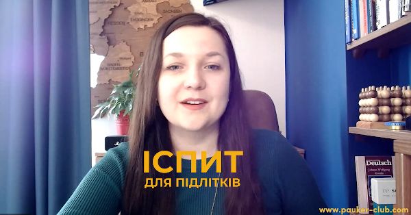 A1-Prüfung Jugendliche