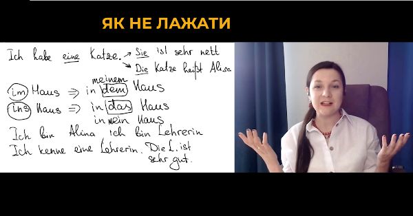 German Panik Kurs A1