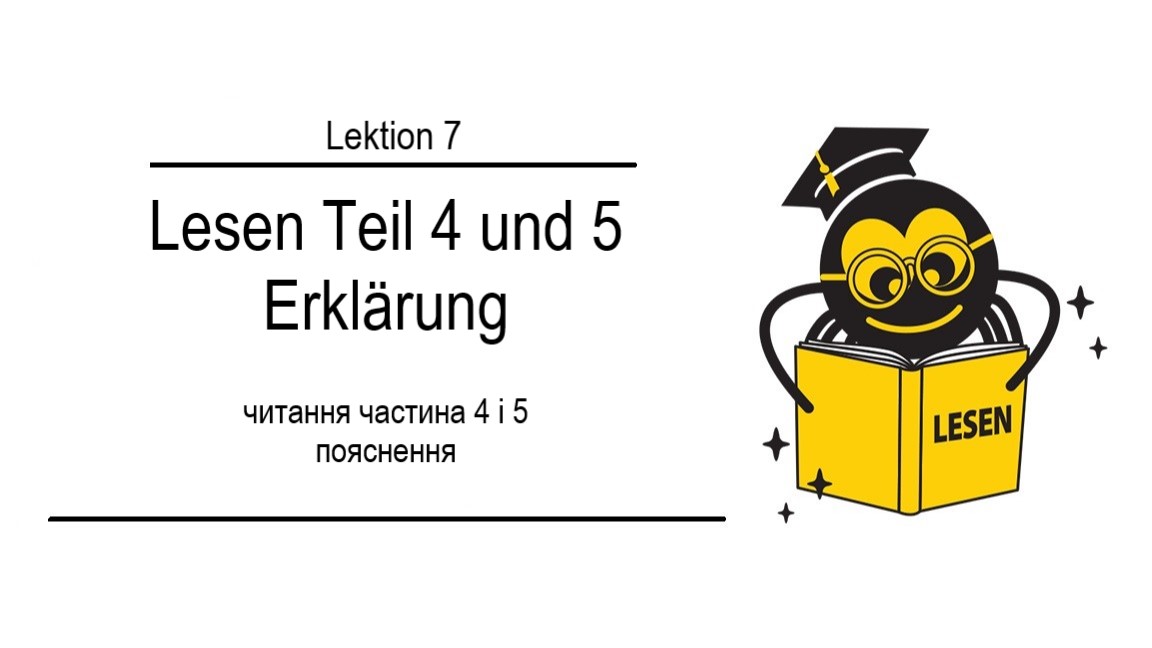 Lektion 7