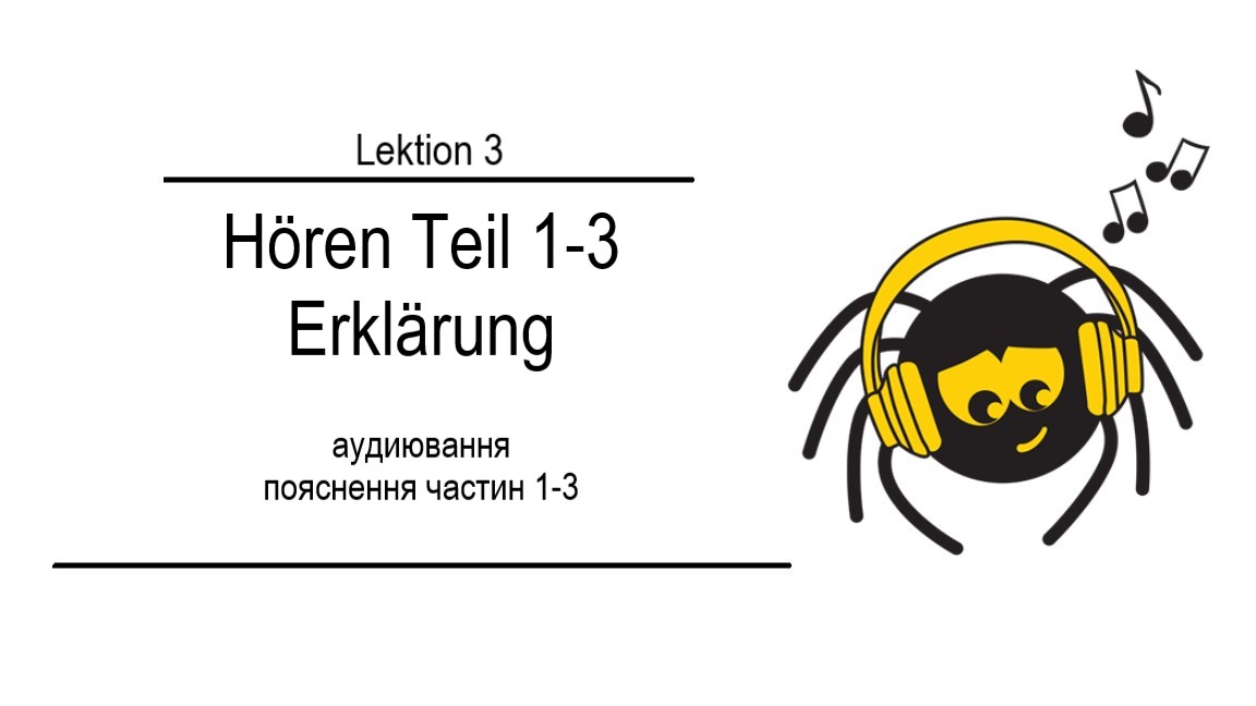 Lektion 3
