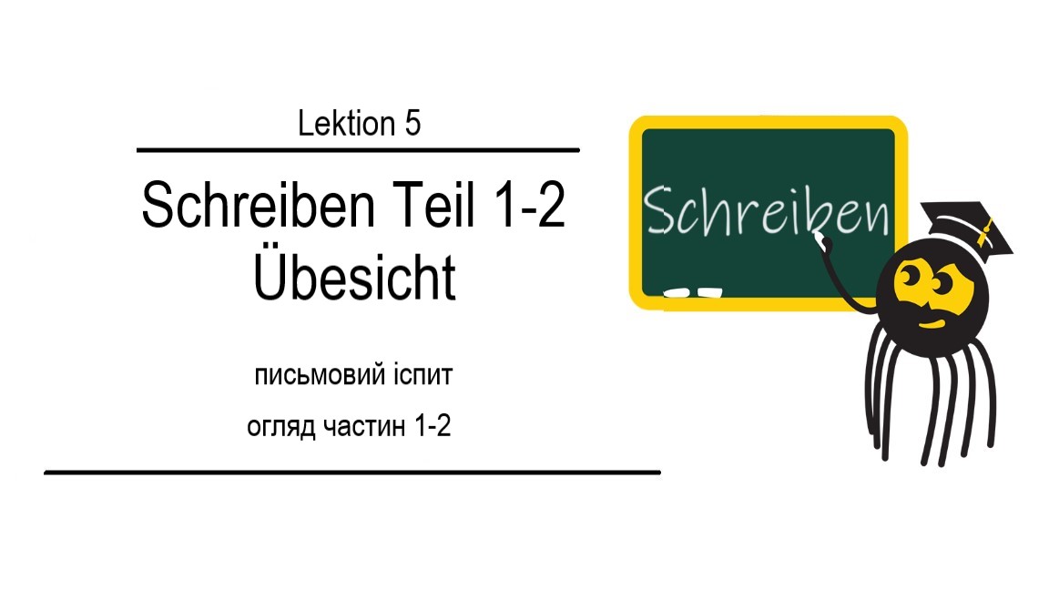 Lektion 5