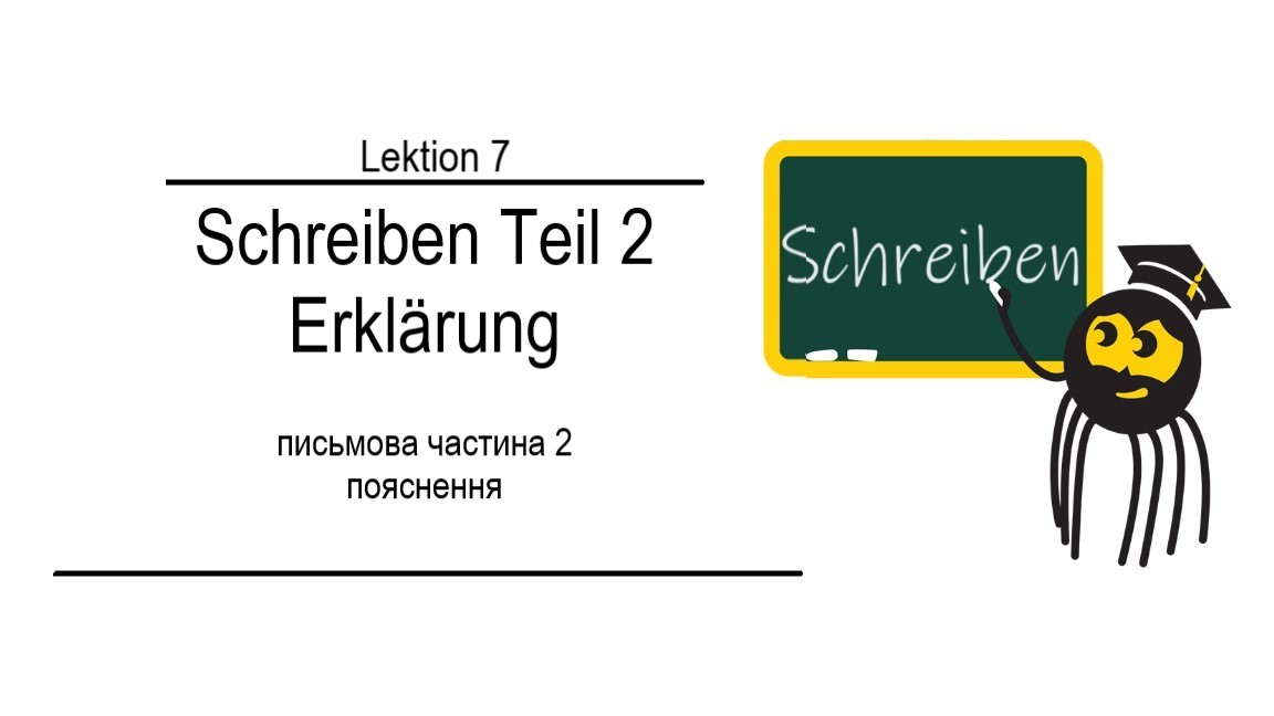 Lektion 7