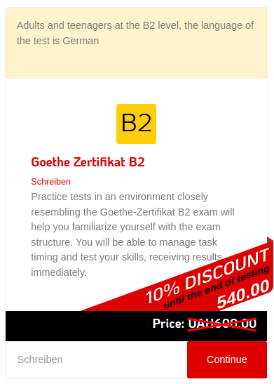 Goethe Zertifikat B2 - Screiben - $15 