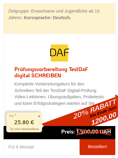 20% Rabatt Prüfungsvorbereitung DAF Schreiben